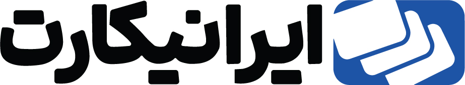 ایرانیکارت