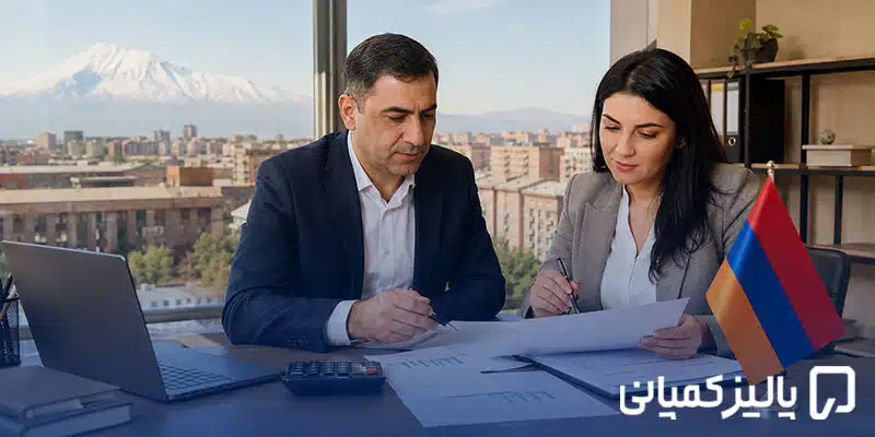 کشورهای با کمترین نرخ مالیات؛ راهنمای انتخاب در ۲۰۲۶