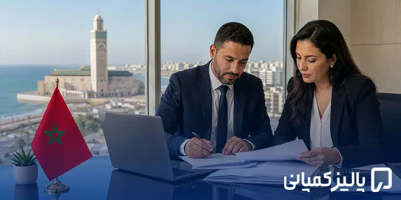 بهترین کشور عربی برای ثبت شرکت؛ راهنمای انتخاب در ۲۰۲۶ بهترین کشور عربی برای ثبت شرکت؛ راهنمای انتخاب در ۲۰۲۶