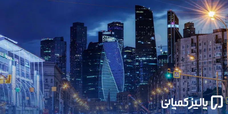 مالیات در روسیه ۲۰۲۶؛ نرخ‌ها، قوانین و نحوه محاسبه