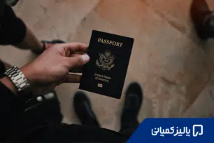 انواع ویزای کاری انگلستان