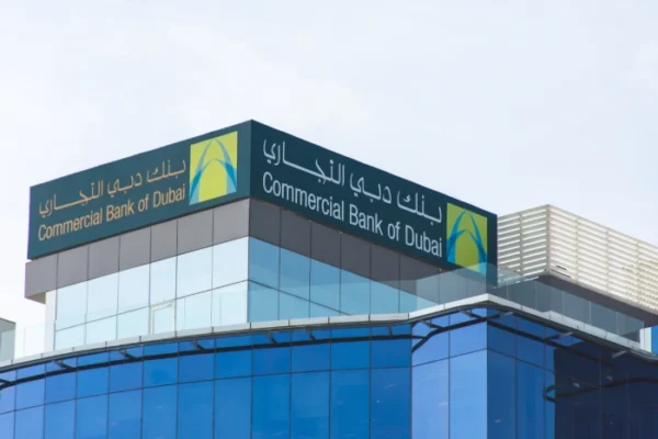 آشنایی با بانک تجاری دبی (Commercial Bank of Dubai)