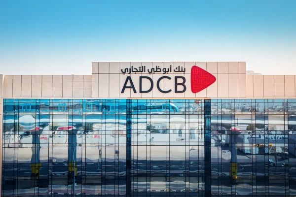 معرفی بانک تجاری ابوظبی (Abu Dhabi Commercial Bank) برای سرمایه‌گذاران