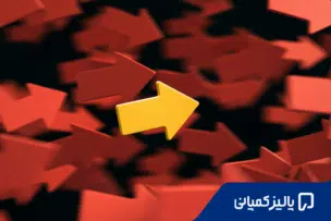 راهنمای راه اندازی کسب و کار در انگلیس