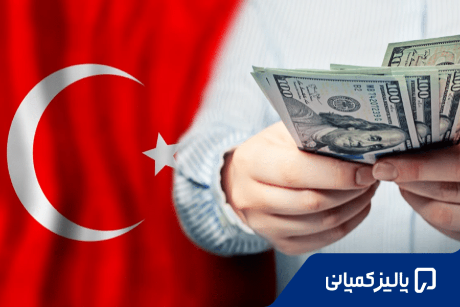 هزینه زندگی در ترکیه ۲۰۲۵