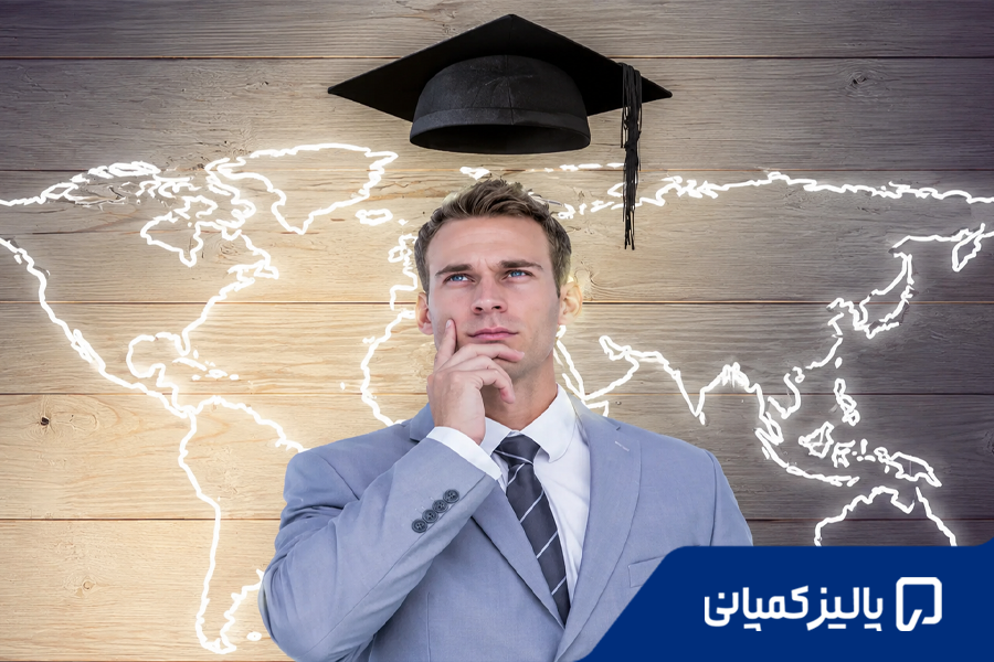 بهترین مدرک فنی حرفه‌ای برای مهاجرت