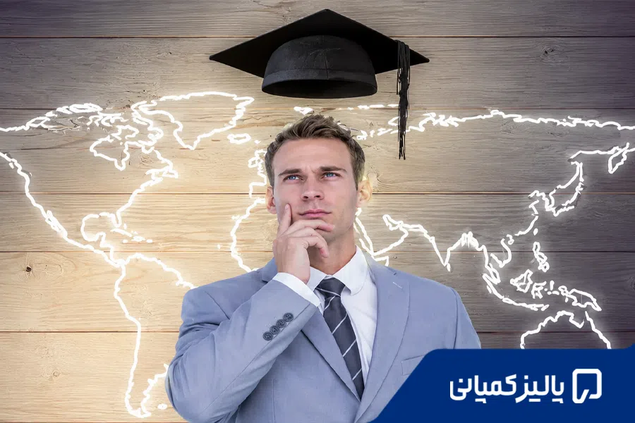 بهترین مدرک فنی حرفه‌ای برای مهاجرت