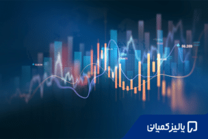 بهترین کشور برای مهاجرت تریدرها؛ راهنمای انتخاب در ۲۰۲۶