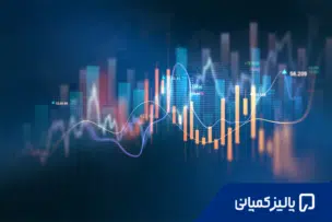 بهترین کشور برای مهاجرت تریدرها؛ راهنمای انتخاب در ۲۰۲۶