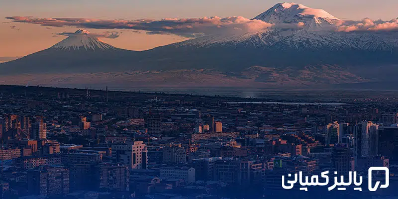 زندگی در ارمنستان در ۲۰۲۶؛ شرایط، هزینه و واقعیتها زندگی در ارمنستان