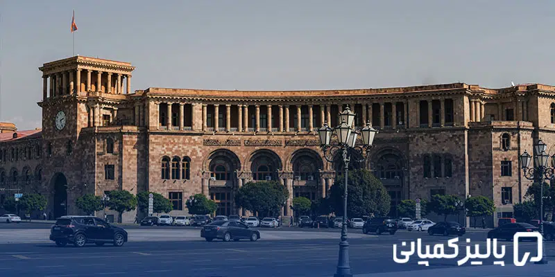 زندگی در ارمنستان در ۲۰۲۶؛ شرایط، هزینه و واقعیتها زندگی در ارمنستان