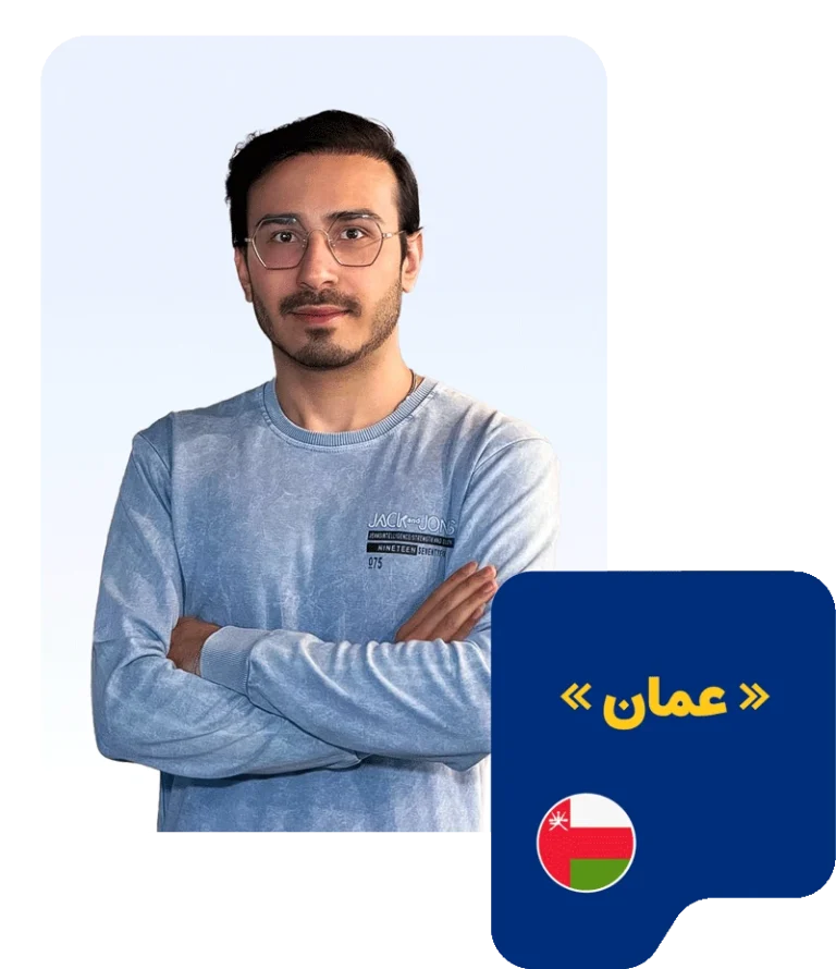 ثبت شرکت عمان پالیزکمپانی