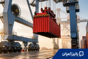 راهنمای واردات از دبی از صفر تا صد