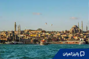 انواع ثبت شرکت در ترکیه؛ بررسی ۵ ساختار قانونی و انتخاب شرکت در ۲۰۲۶