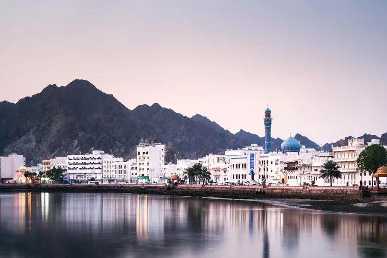 ثبت شرکت در مناطق آزاد عمان