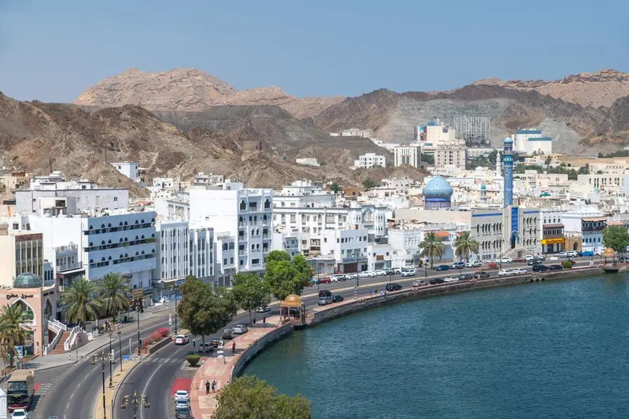 ثبت شرکت در مناطق آزاد عمان