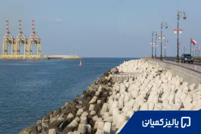 ثبت شرکت در مناطق آزاد عمان ۲۰۲۶؛ شرایط، هزینه و مراحل