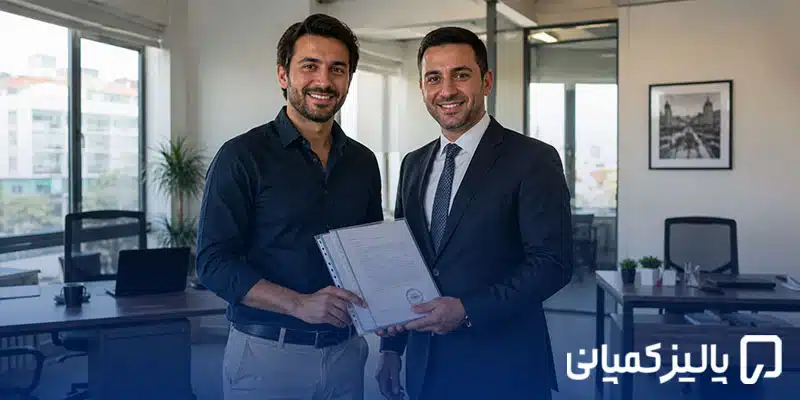 ثبت شرکت لیمیتد در ترکیه ۲۰۲۶؛ شرایط، هزینه و مراحل ثبت شرکت لیمیتد در ترکیه