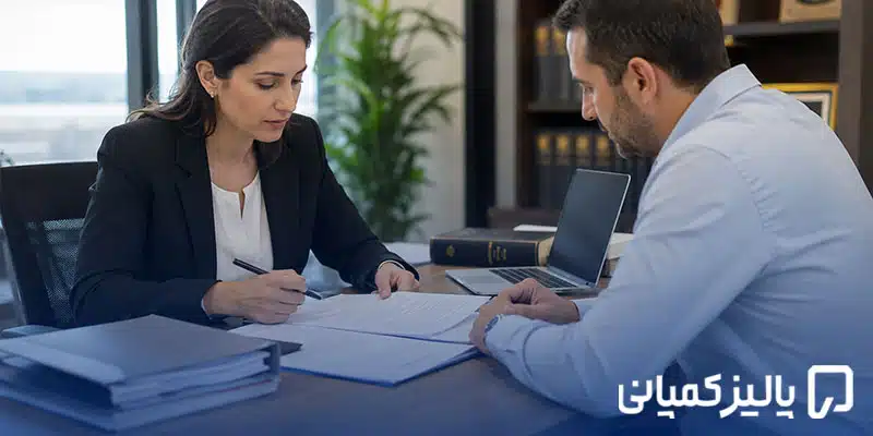ثبت شرکت لیمیتد در ترکیه ۲۰۲۶؛ شرایط، هزینه و مراحل ثبت شرکت لیمیتد در ترکیه