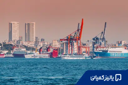 ثبت شرکت لیمیتد در ترکیه ۲۰۲۶؛ شرایط، هزینه و مراحل