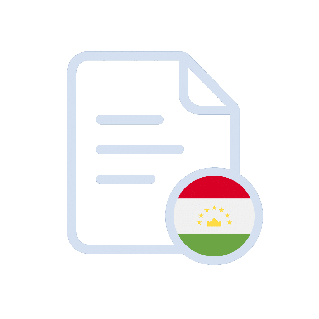 ثبت شرکت در تاجیکستان