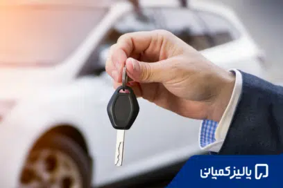 ثبت شرکت اجاره خودرو در دبی؛ شرایط و مدارک مورد نیاز