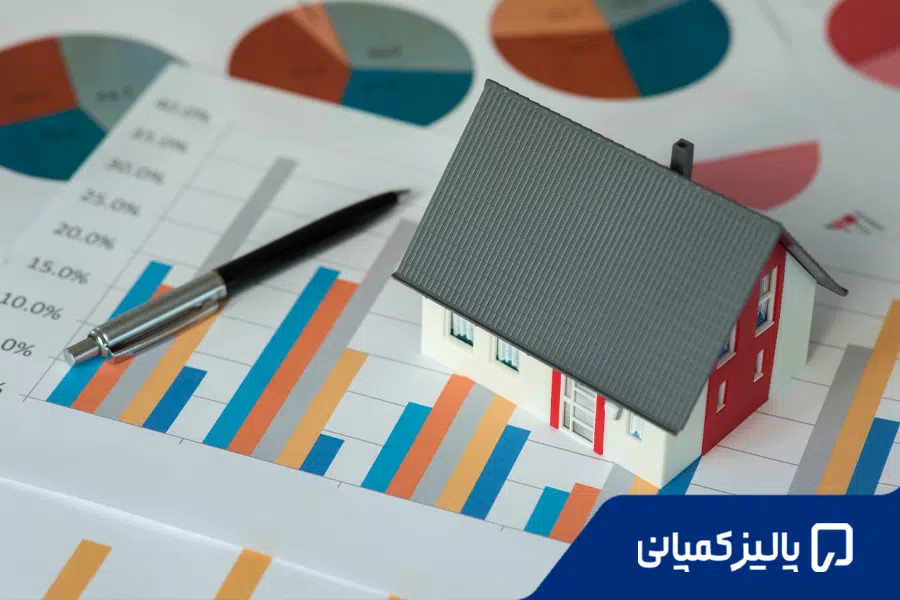 حداقل مبلغ خرید ملک در ترکیه برای اقامت در سال 1405