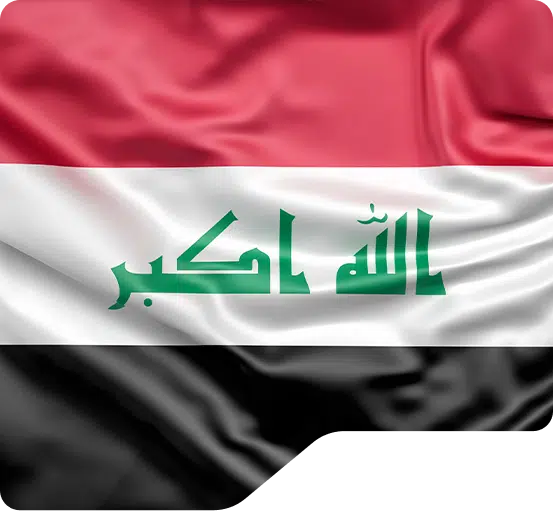 ثبت شرکت در عراق