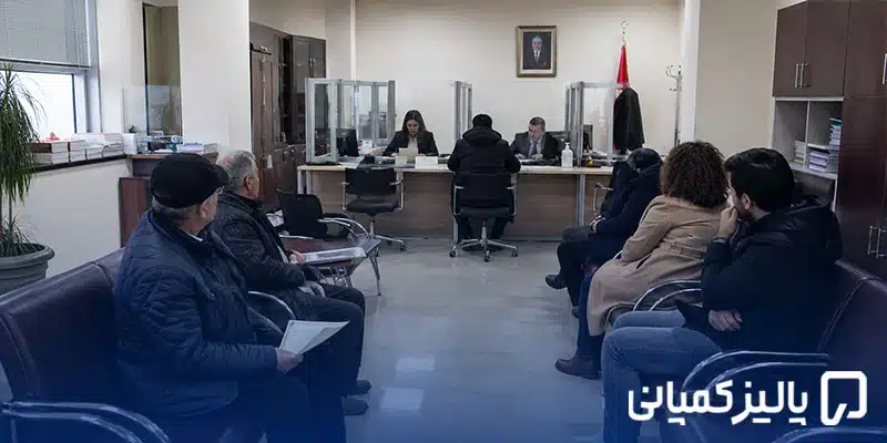 نوتر چیست