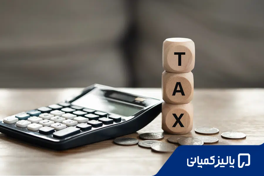 مالیات در امارات و دبی
