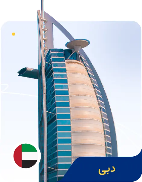 پالیز کمپانی