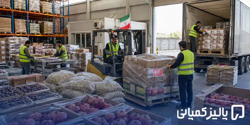 صادرات به ترکیه ۲۰۲۶؛ مراحل، قوانین و پرسودترین کالاها صادرات به ترکیه ۲۰۲۶؛ مراحل، قوانین و پرسودترین کالاها