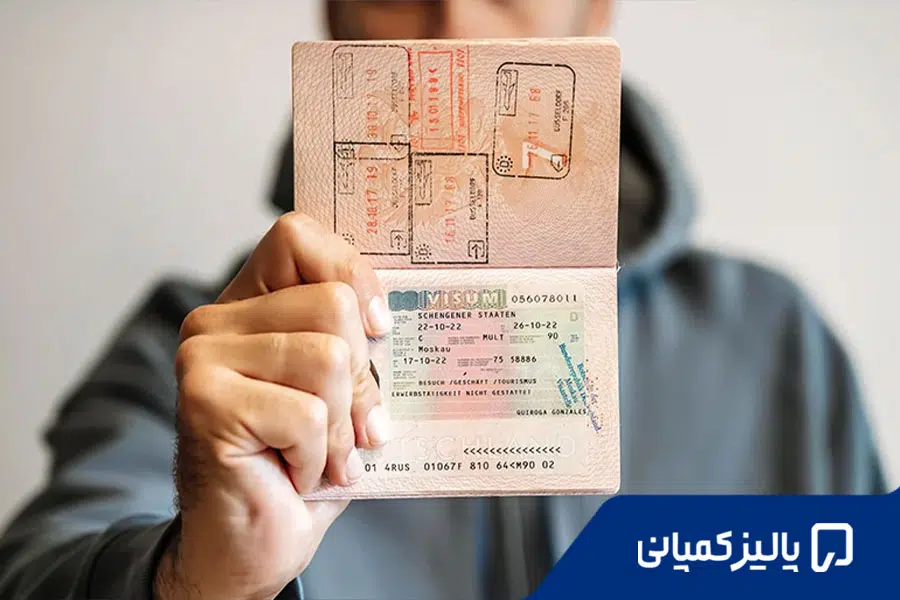 ویزای شینگن ۲۰۲۶؛ راهنمای کامل شرایط، هزینه و مراحل درخواست