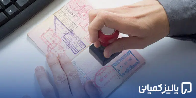 ویزای عمان برای ایرانیان؛ راهنمای کامل شرایط و مراحل درخواست ویزای عمان برای ایرانیان؛ راهنمای کامل شرایط و مراحل درخواست