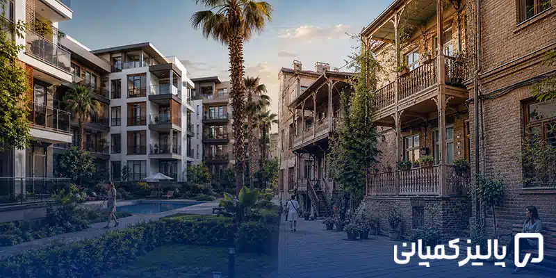 خرید ملک در گرجستان بهتر است یا ترکیه؟ مقایسه کامل ۲۰۲۶