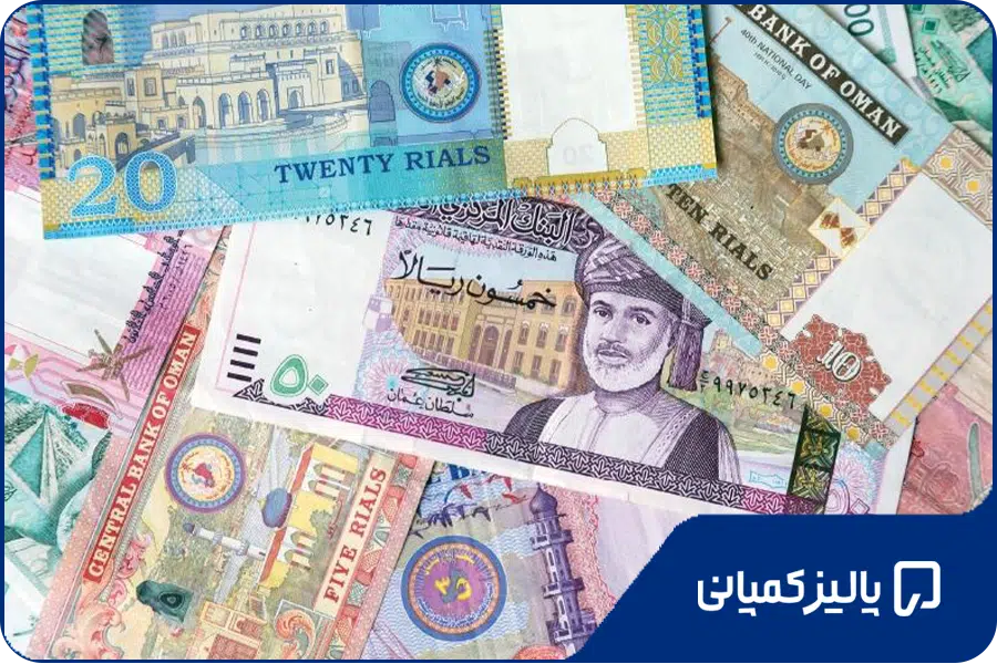 بانک های عمان؛ معرفی و مقایسه بهترین بانک های عمان برای افراد و شرکت‌ها