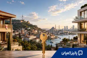 خرید ملک در گرجستان بهتر است یا ترکیه؟ مقایسه کامل ۲۰۲۶