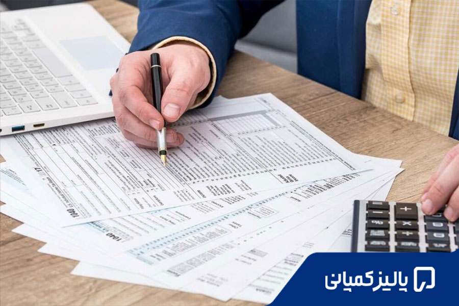 ثبت شرکت شخصی در ترکیه