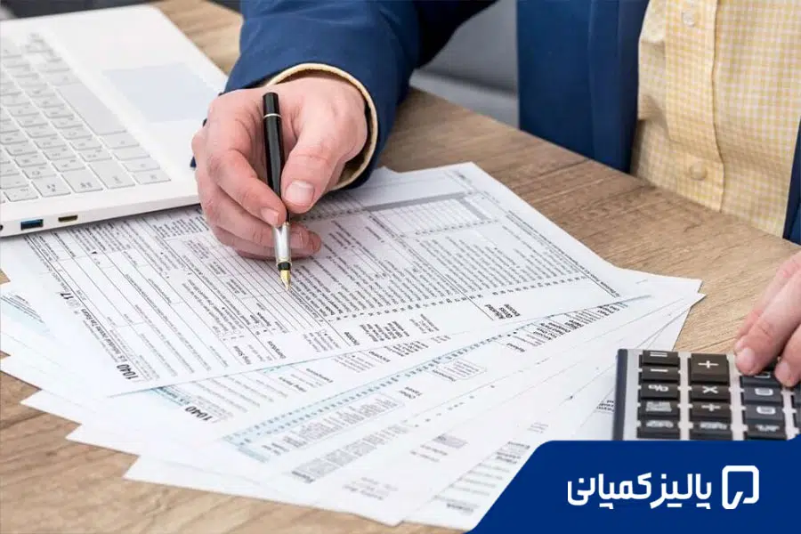 ثبت شرکت شخصی در ترکیه