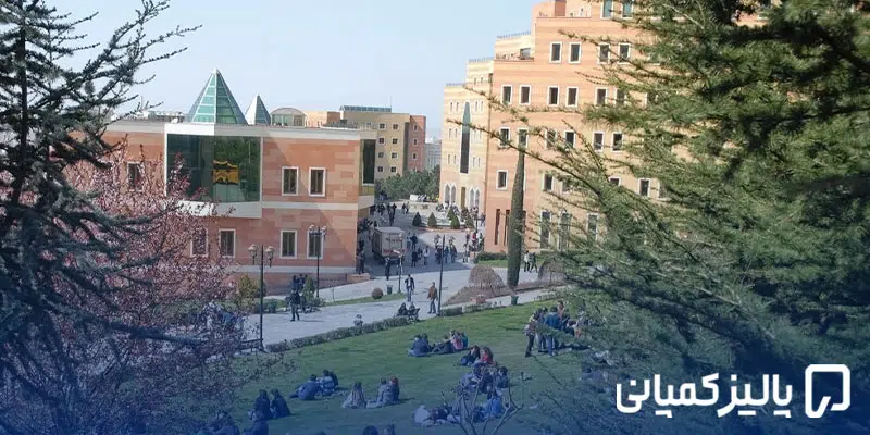 بهترین دانشگاه های خصوصی ترکیه؛ شهریه، رشته و شرایط پذیرش بهترین دانشگاه های خصوصی ترکیه؛ شهریه، رشته و شرایط پذیرش