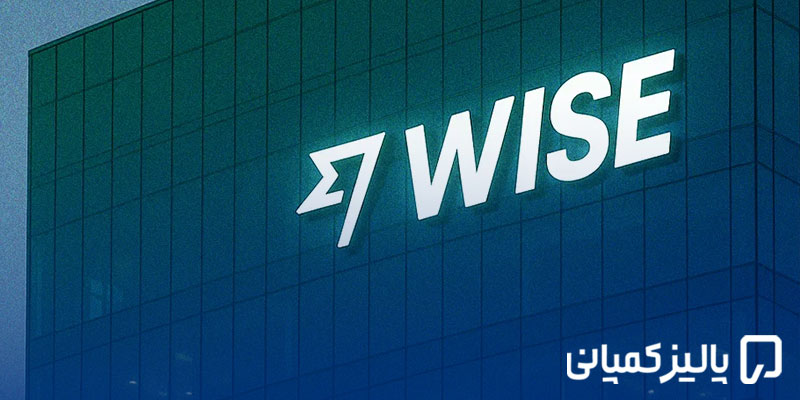 افتتاح حساب در انگلیس؛ شرایط، مدارک و بهترین مسیر برای ایرانیان در ۲۰۲۶ افتتاح حساب در انگلیس؛ شرایط، مدارک و بهترین مسیر برای ایرانیان در ۲۰۲۶