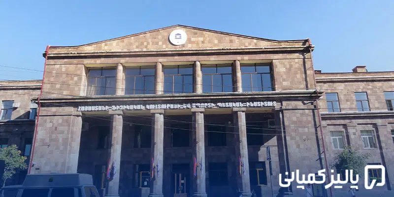 تحصیل فیزیوتراپی در ارمنستان ۲۰۲۶؛ شرایط پذیرش، دانشگاه، هزینه و اعتبار مدرک تحصیل فیزیوتراپی در ارمنستان ۲۰۲۶؛ شرایط پذیرش، دانشگاه، هزینه و اعتبار مدرک