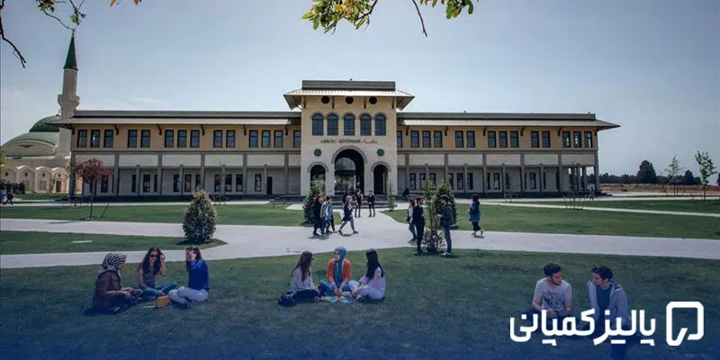 آزمون یوس YÖS ترکیه ۲۰۲۶؛ شرایط، هزینه و زمان برگزاری آزمون یوس