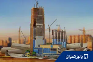ثبت شرکت ساختمانی در عمان برای ایرانیان؛ مجوزها و الزامات