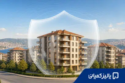 بیمه زلزله در ترکیه