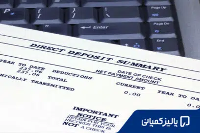 افتتاح حساب بانکی در آذربایجان؛ شرایط واقعی برای ایرانیان
